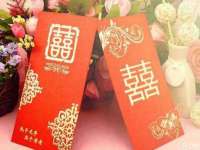 中国移动通信集团贵州有限公司贵阳分公司