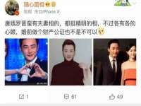 中国移动通信集团贵州有限公司贵阳分公司