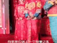 中国移动通信集团贵州有限公司贵阳分公司