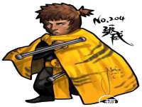 中国移动通信集团贵州有限公司贵阳分公司