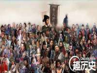 中国移动通信集团贵州有限公司贵阳分公司