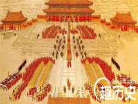 中国移动通信集团贵州有限公司贵阳分公司