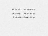 中国移动通信集团贵州有限公司贵阳分公司