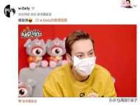 中国移动通信集团贵州有限公司贵阳分公司