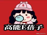 中国移动通信集团贵州有限公司贵阳分公司