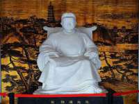 中国移动通信集团贵州有限公司贵阳分公司