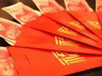 中国移动通信集团贵州有限公司贵阳分公司