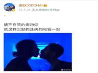 中国移动通信集团贵州有限公司贵阳分公司
