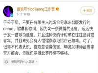 中国移动通信集团贵州有限公司贵阳分公司