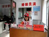 中国移动通信集团贵州有限公司贵阳分公司