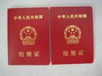 中国移动通信集团贵州有限公司贵阳分公司