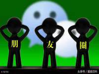 中国移动通信集团贵州有限公司贵阳分公司