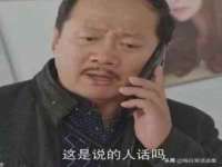 中国移动通信集团贵州有限公司贵阳分公司
