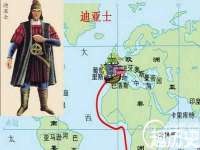 中国移动通信集团贵州有限公司贵阳分公司