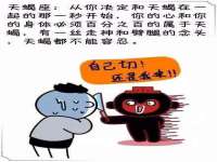 中国移动通信集团贵州有限公司贵阳分公司