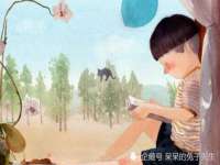 中国移动通信集团贵州有限公司贵阳分公司