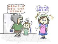 中国移动通信集团贵州有限公司贵阳分公司