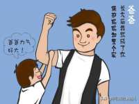 中国移动通信集团贵州有限公司贵阳分公司