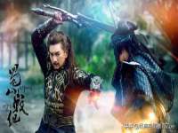 中国移动通信集团贵州有限公司贵阳分公司