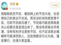 中国移动通信集团贵州有限公司贵阳分公司
