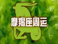 中国移动通信集团贵州有限公司贵阳分公司