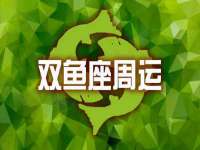 中国移动通信集团贵州有限公司贵阳分公司