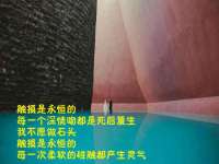 中国移动通信集团贵州有限公司贵阳分公司