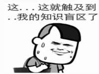中国移动通信集团贵州有限公司贵阳分公司