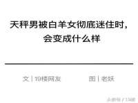 中国移动通信集团贵州有限公司贵阳分公司