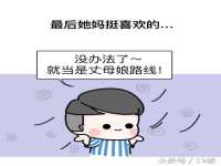 中国移动通信集团贵州有限公司贵阳分公司