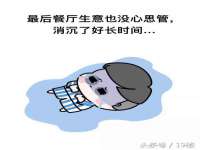 中国移动通信集团贵州有限公司贵阳分公司