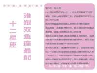 中国移动通信集团贵州有限公司贵阳分公司