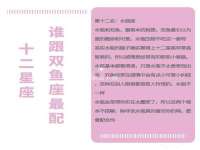 中国移动通信集团贵州有限公司贵阳分公司