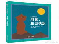 中国移动通信集团贵州有限公司贵阳分公司