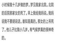 中国移动通信集团贵州有限公司贵阳分公司