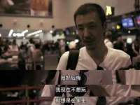 中国移动通信集团贵州有限公司贵阳分公司