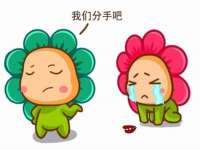 中国移动通信集团贵州有限公司贵阳分公司
