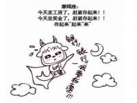 中国移动通信集团贵州有限公司贵阳分公司
