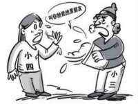 中国移动通信集团贵州有限公司贵阳分公司