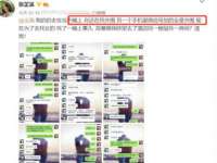 中国移动通信集团贵州有限公司贵阳分公司