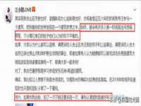 中国移动通信集团贵州有限公司贵阳分公司