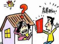 中国移动通信集团贵州有限公司贵阳分公司
