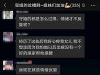 中国移动通信集团贵州有限公司贵阳分公司