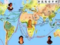 中国移动通信集团贵州有限公司贵阳分公司