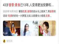 中国移动通信集团贵州有限公司贵阳分公司