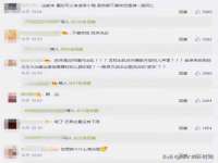 中国移动通信集团贵州有限公司贵阳分公司
