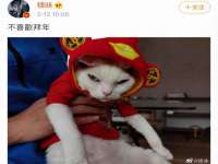 中国移动通信集团贵州有限公司贵阳分公司
