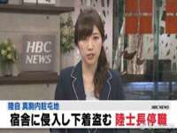 中国移动通信集团贵州有限公司贵阳分公司
