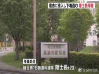 中国移动通信集团贵州有限公司贵阳分公司
