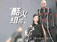 中国移动通信集团贵州有限公司贵阳分公司